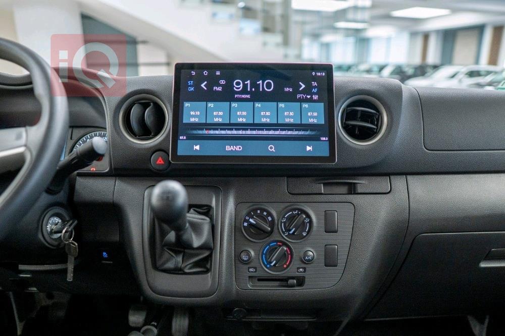 نيسان اورفان